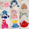 30cm Jointed Bear Plush Doll Clothes - Handmade Baby Girl Gift