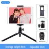 Напольный штатив для селфи с Bluetooth для мобильных телефонов и планшетов — идеально подходит для прямых трансляций и фотосъемки