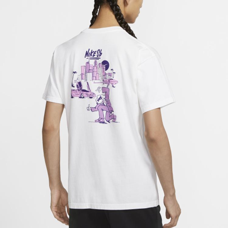 Nike Drop Shoulder Sleeve T-Shirt Men's White CW1479-100