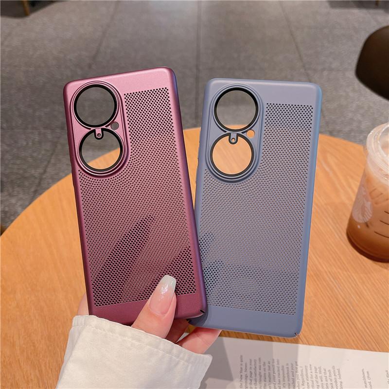 Полный чехол для рассеивания тепла с пленкой для объектива для Huawei P60 P50 P50E P40 Art Pro, дышащая охлаждающая сетка, жесткий корпус из ПК