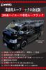 Багажник на крышу CARMATE INNO BU700 для Toyota Hiace 200 серии до в (Транспортные средства высота 2,1 м)
