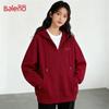 Baleno Unisex Relaxed Fit Hooded Full-Zip Sweatshirt Cardigan