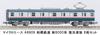 MicroAce N gauge Sagami Railway Новая серия 6000 Восстановленная окраска 8-вагонный набор A8609 Железнодорожная модель Поезд
