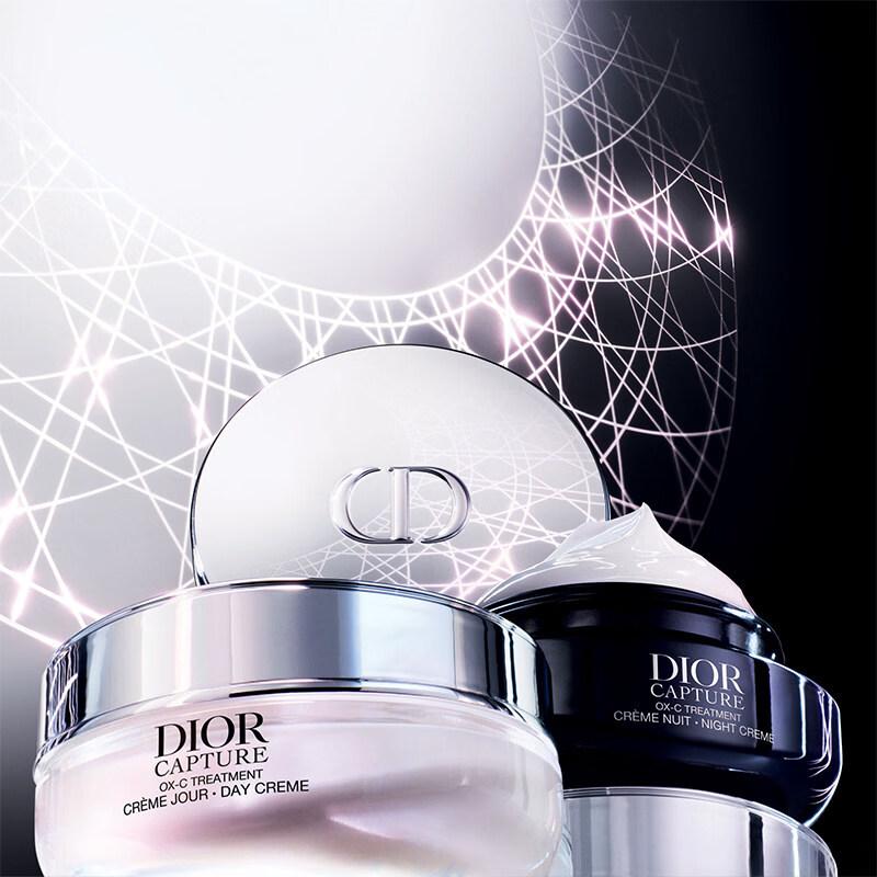 Dior Capture Totale Cell Energy Day & Night Cream Set