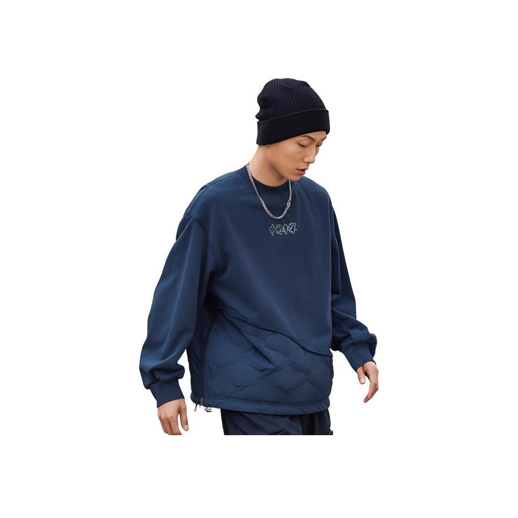 Li Ning 21FW Wu Chuang Wu Yi логотип буквенный принт сращивание однотонный круглый вырез свободная хлопковая куртка мужские куртки синий AWDRA65-4