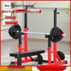 Aichen Multi-functional Bench Press & Squat Rack with Barbell Set