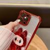 Зеркальная подставка Labcloth подходит для iPhone16ProMax, имеет гальваническое покрытие и полностью закрывает четыре угла iPhone 14 для защиты от падений.