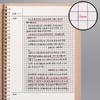 School Supplies Paper Stationery Inner Core Paper Page Planner Loose Leaf Notebook Diary Notepad