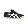 ONITSUKA TIGER Mexico 66 PARATY 'Черно-белый' Мужские 1183A437-002