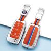 Чехол для ключа Volkswagen для моделей Sagitar, Bora, Tiguan, Tayron, Passat, Jetta, Lavida и Lingdu