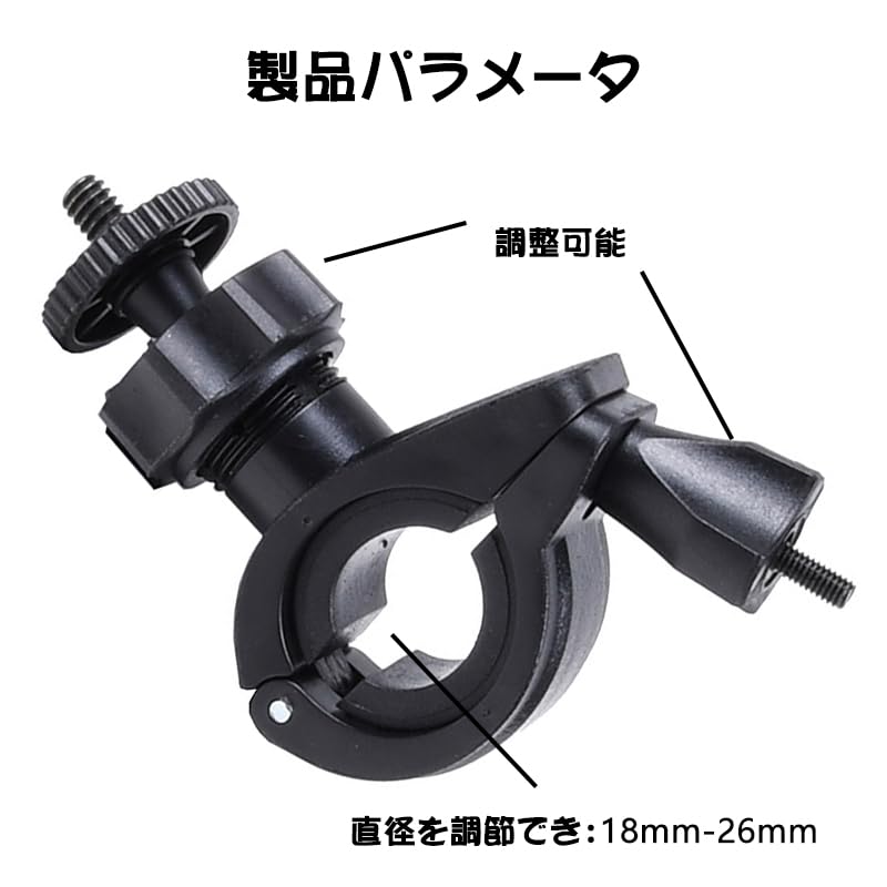 Digital Camera Mount Camera Holder Camera Screw Camera Bracket Rotation Monitor Camera 360° Support/LCD Monitor/Camera/Mirrorless/Digital Camera/Video
