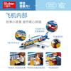 Sluban Building Blocks Aircraft /Air Ambulance /Cargo Aircraft/ International Airport Model Toy Educational Kit For Kids