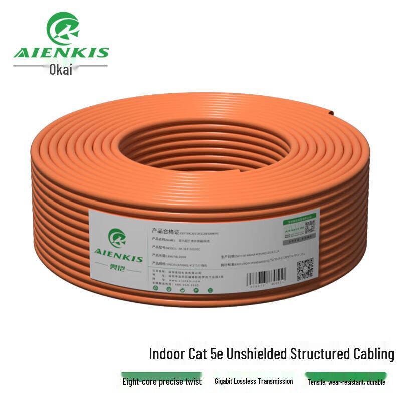 Кабель UTP Ethernet AIENKIS