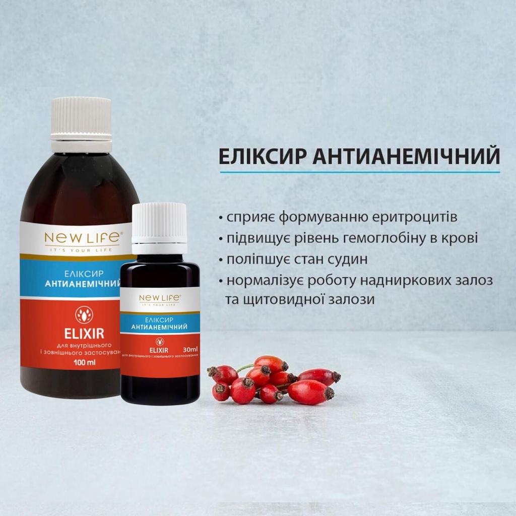 Антианемический Эликсир на Травах Добавка Диетическая New Life