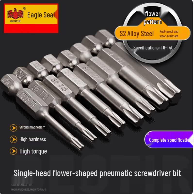 Eagle Brand Star Electric Screwdriver Bits