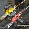 AK47 Мягкая пуля, выбрасывающая ручное игрушечное оружие, винтовка, снайперское оружие для страйкбола, пусковая установка, стреляющие игрушки для мальчиков, взрослых, CS, боевые действия
