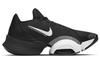Nike Air Zoom SuperRep 2 Черный Белый CU6445-003