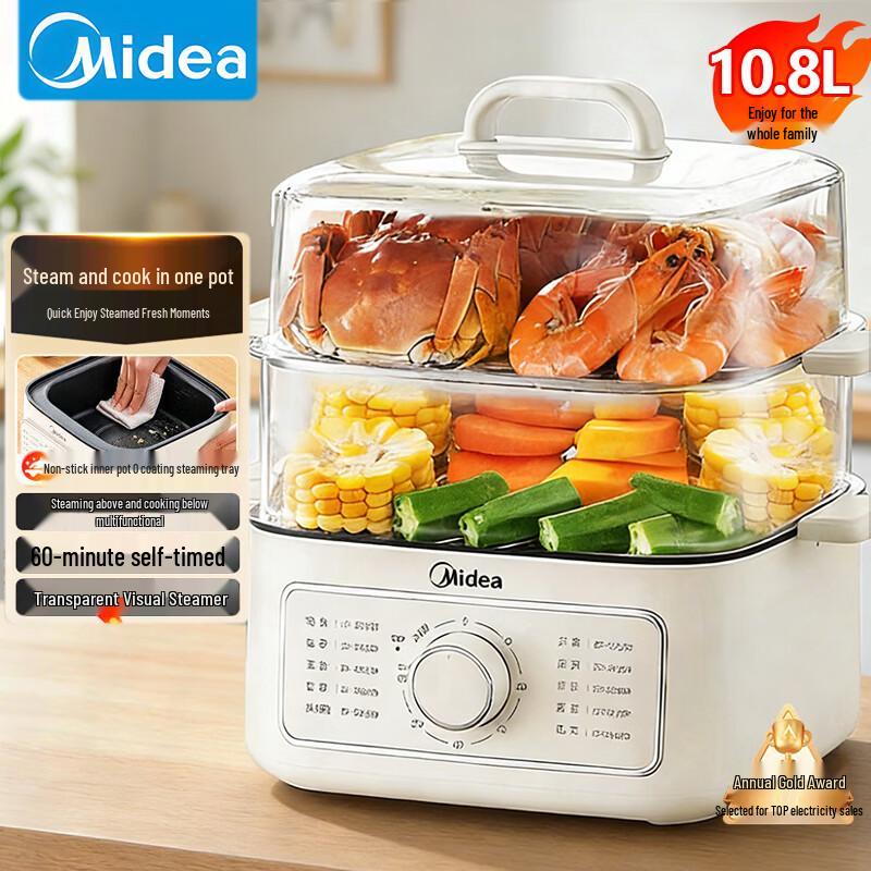 Midea Электрическая пароварка 3-ярусная 10,8 л