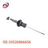 Стойка амортизатора задняя в сборе BMW G38 33526866656