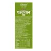 Girnar Pahelwan Elaichi Chai Loose CTC Tea With Cardamom Natural Flavour 250g Pack Of 1