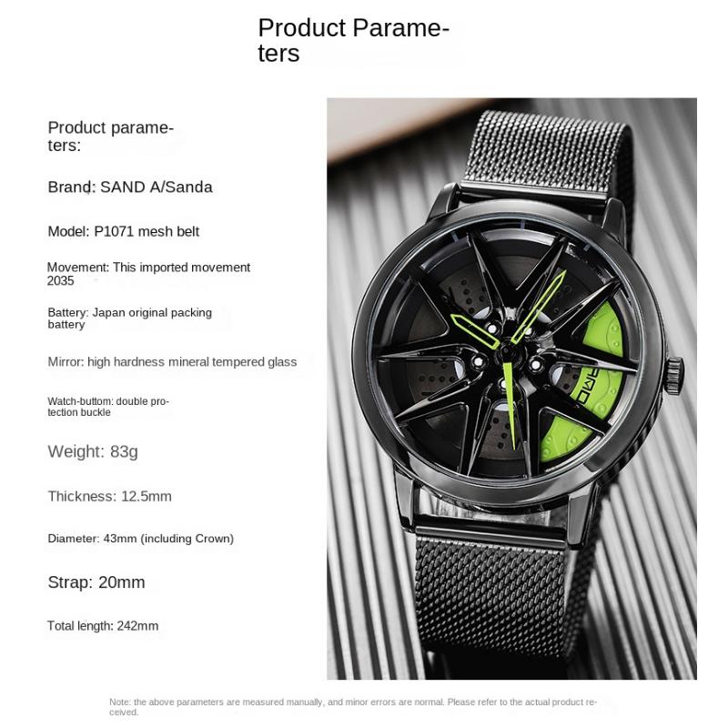 SANDA Новые крутые мужские кварцевые часы с колесным циферблатом, повседневные сетевые мужские часы