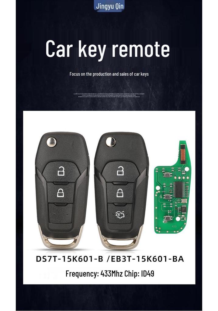 Ford Escort Folding Key with 49 Chip & 433 Frequency for New Mondeo - 2/3 Button Remote Control Key.