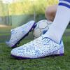 33-45 Футбольные бутсы унисекс Футбольные бутсы большого размера Мужские тренировочные специальные детские футбольные бутсы с длинными ногтями AG Детские тренировочные футбольные бутсы для соревнований