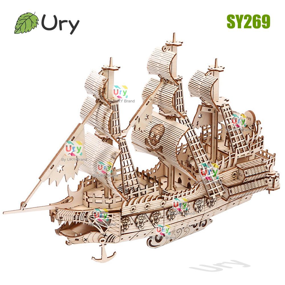 Ury Diy 3D Ретро Стиль Хэллоуин Призрак Пиратский Корабль Модель Игрушки Ручная Работа Набор Домашний Декор Рождественский Подарок Для Детей