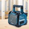 Makita Rechargeable Speaker MR203B (Black)