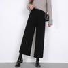2024 новые осенне-зимние шерстяные широкие брюки женские брюки гонконгский стиль девять точек брюки шерстяные bf wind прямые свободные осень