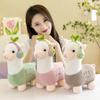 Pillow Alpacasso Home Decoration Stuffed Animals Sheep Plush Doll Stuffed Toys Alpaca Plush Toy