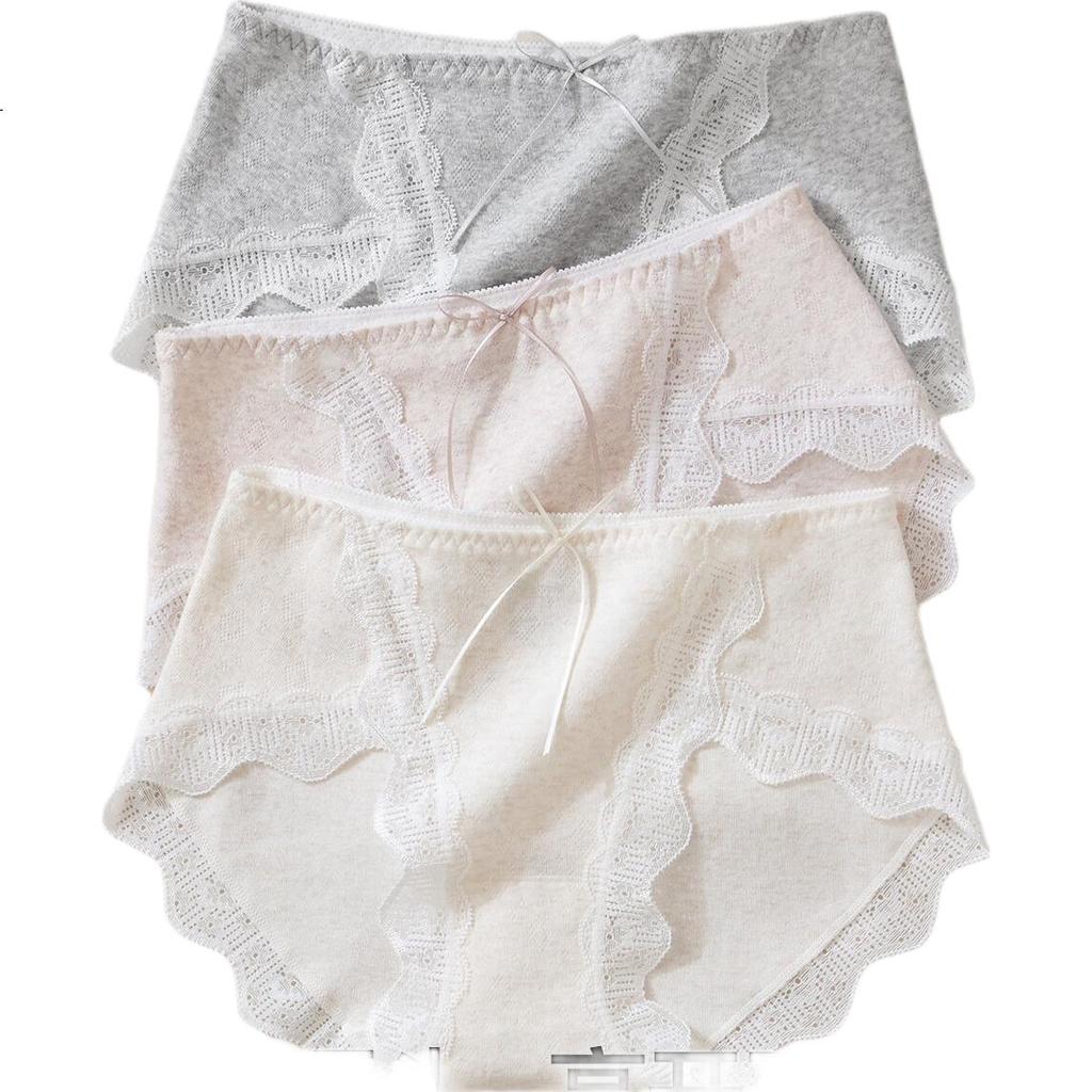 SecretWorld Women's Underwear, 100% Pure Cotton, 7A Antibacterial, Class A Mid-Rise, Breathable, Pure Desire Lace, Young Girl's Triangle Panties