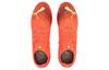 Puma Future Z 1.4 Mg 'Оранжевый Желтый' 106991-03