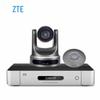 ZTE ZXV10 XT702 C-VA HD Терминал видеоконференцсвязи (Китайская версия)