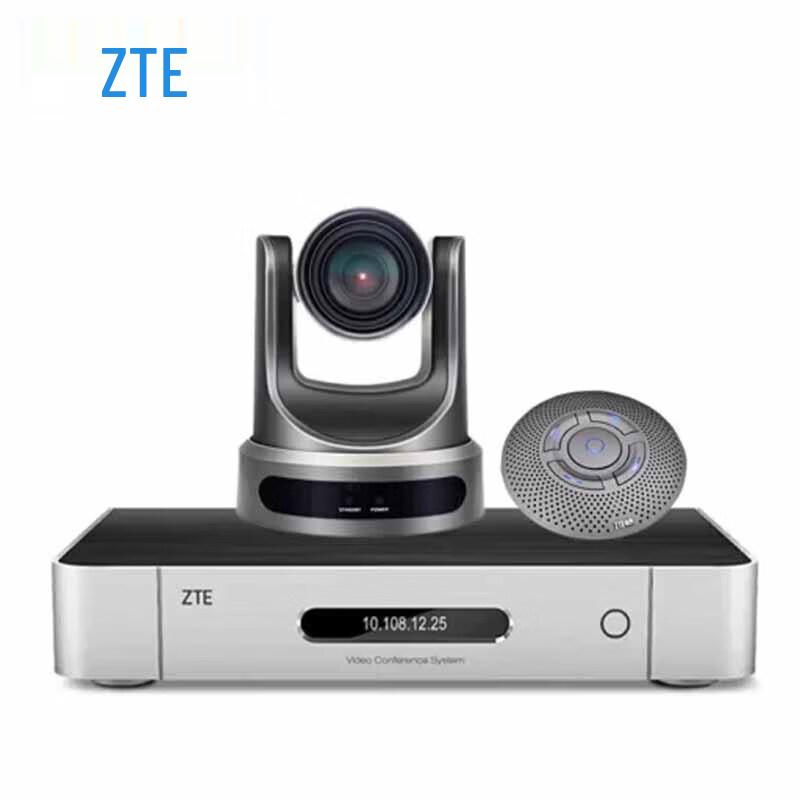 ZTE XT702 C-VA HD Video Conference System (CN version)