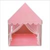 Large Kids Tents Tipi Baby Play House Child Toy Tent  Folding Girls Pink Princess Castle Child Room Decor Ball Pool Toys