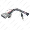 Honda Android Navigation Head Unit 16-Pin Power Cable for Lingpai/CRV/BRV/HRV/JAZZ.