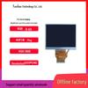 3.5" TN Cat Eye AI Color Display Instrumentation