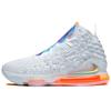 Кроссовки LeBron 17 LMTD EP Future Air CT3853-100