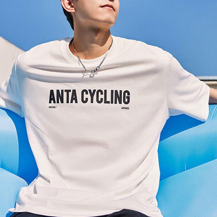 Anta Life Collection T Shirt Unisex Ivory White 972328102-1