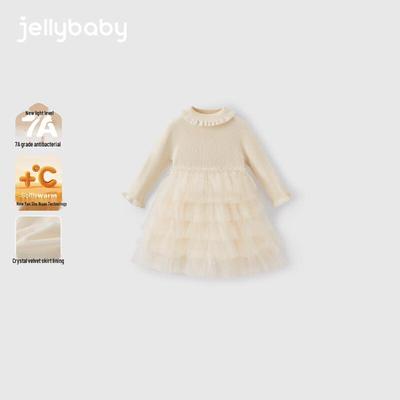 JELLYBABY Девочки Слоистая Модная Торт Принцесса Вязаное Платье