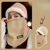 Outdoor Warm Hat for Women In Winter Plus Velvet Windproof Ear Protection Mask Hat Scarf Integrated Bike Riding Lei Feng Hat Men's Trend