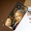 Чехол Sandro Botticelli Ренессанс Для Honor 200 Pro 400 50 70 90 X9a X9b X9c X9d X8b X8c Win Magic 7 Lite 5 6 8 Pro Чехол
