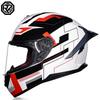 Full Face Motorcycle Helmet Men Women Winter Riding ABS Dual Visor Bluetooth Compatible Sport With Rear Wing