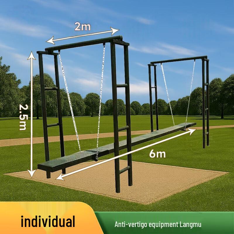 Hanlang Outdoor Physical & Mental Training Equipment