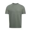 Vanish Elite Seamless Celliant Rush Series Comfortable Fashion Gradient Breathable Versatile Short Sleeve T-Shirt Men Tops 1385805-348