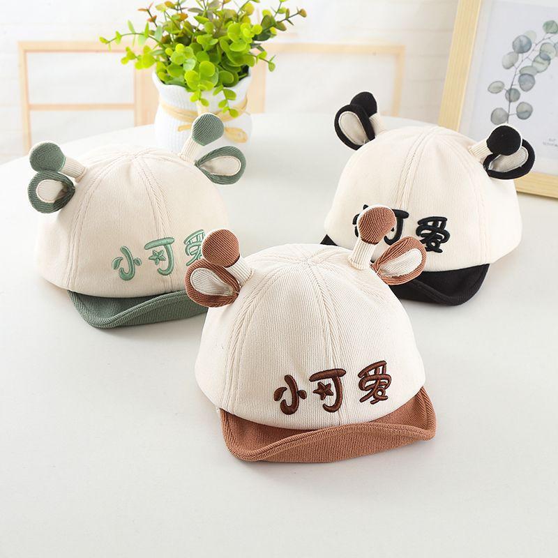 Kids Corduroy Beret Hat Autumn Winter Boys Stylish Girls Unique Newsboy Cap Baby Duckbill Hat Warm Fashionable