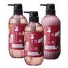 Horse Oil Sakura Shampoo Conditioner Body Soap 3 Piece Set