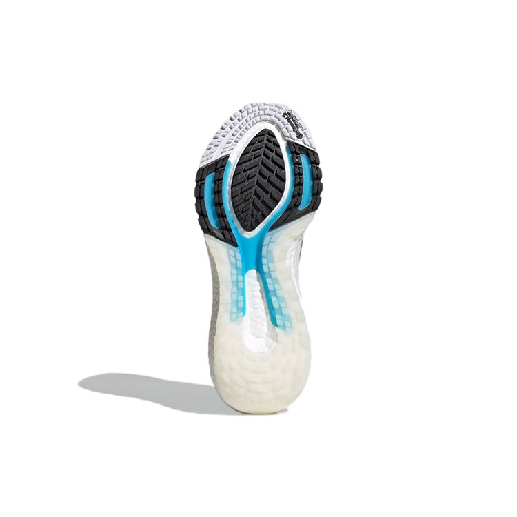 Adidas Кроссовки унисекс UltraBoost 22 Cold.RDY Magic Grey Silver Metallic Blue-Rush GZ0128