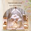 Sofy Naked Feel S Noble Cotton Ежедневные и ночные гигиенические прокладки